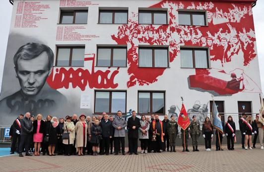 выразак першай старонкі
