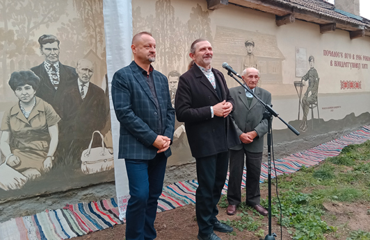 выразак першай старонкі