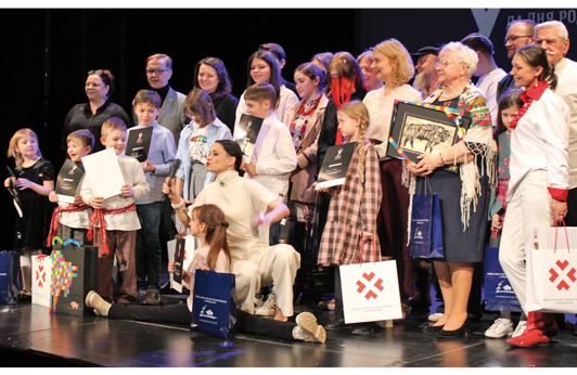 выразак першай старонкі