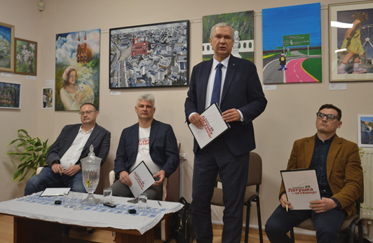 выразак першай старонкі