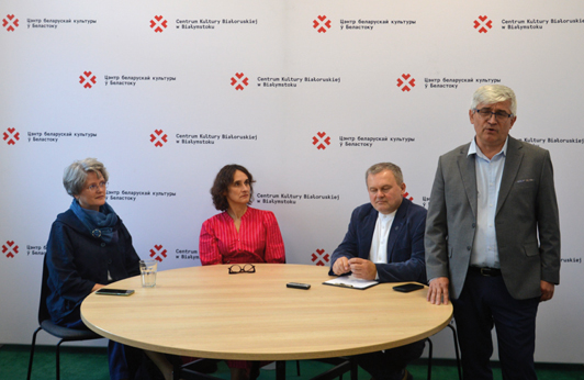 выразак першай старонкі